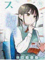 才艺直播回看场景示意